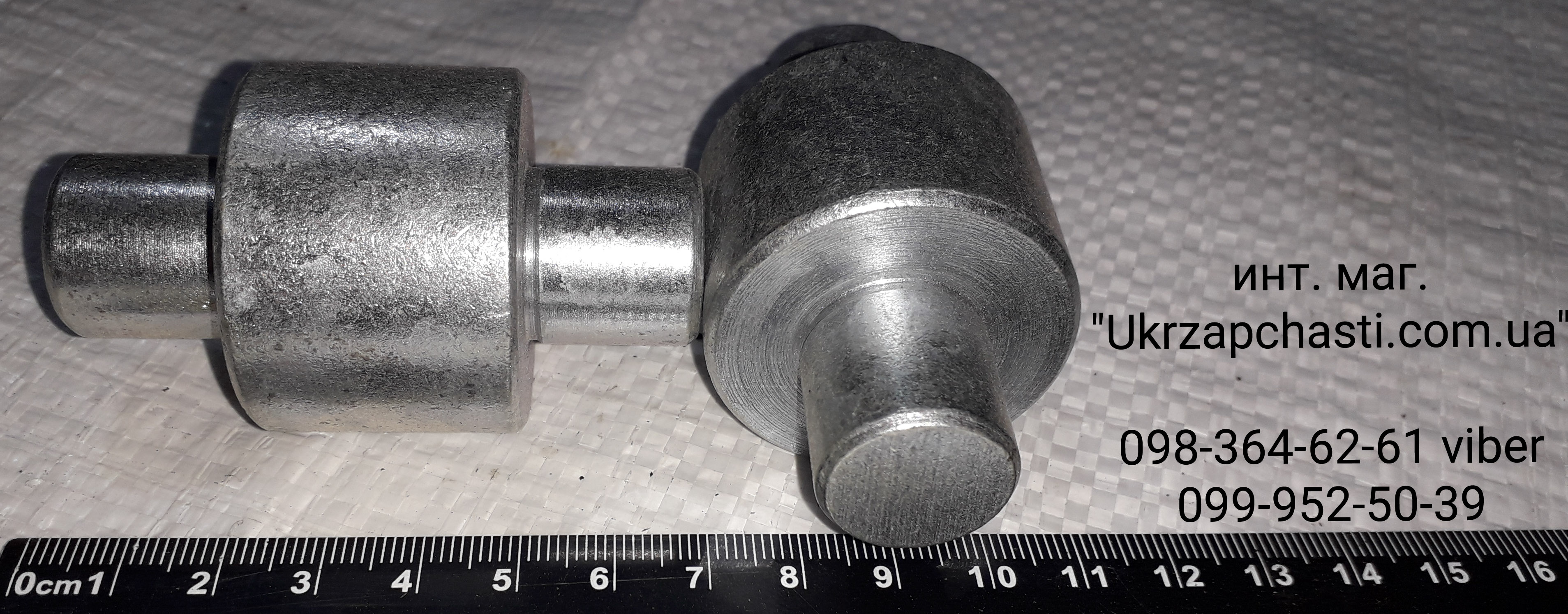 Ролик тормозной колодки ЗИЛ-130, 133ГЯ задней Кат. ном.: 130-3502109-01