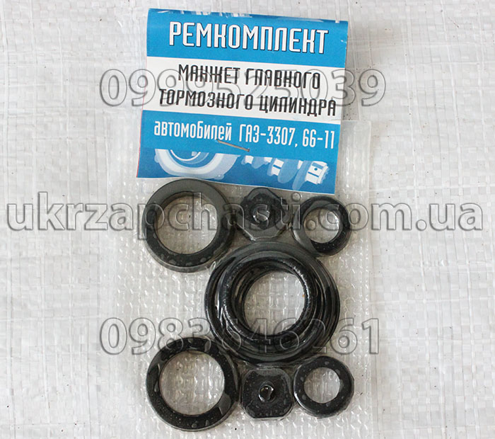 Ремкомплект ГТЦ ГАЗ-3307 52-04-3505137