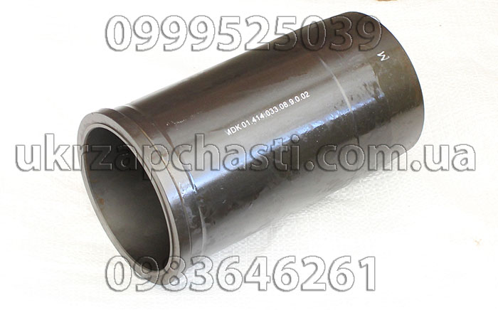 Гильза Д-245 ПАЗ-4234 245-1002021