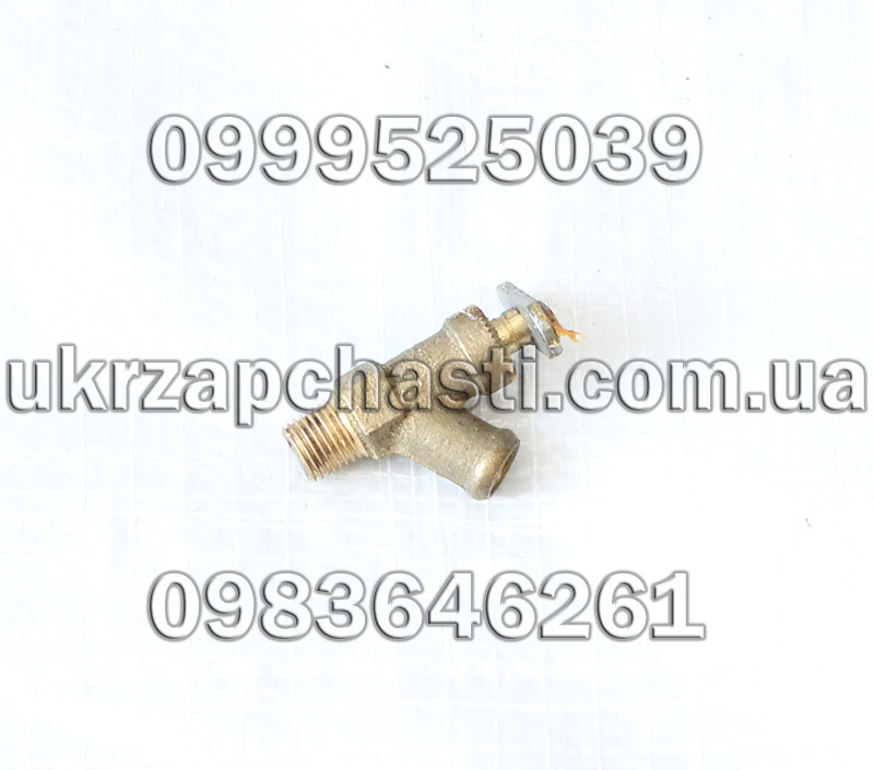 Кран радиатора ВС-8-1 ОАО ГАЗ Г-21-1305010-А