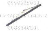Щетка стеклоочистителя ЗИЛ-130, ГАЗ-53 СЛ100-5205900