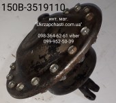 Камера тормозная задняя ЗИЛ-130 150В-3519110