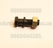 Болт карданный в сборе короткий ГАЗ-53,3307,ПАЗ 290863-П29
