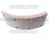 Накладка тормозная ГАЗ-3307 задняя  утолщенная 3307-3502165-01