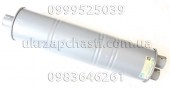 Глушитель ЗИЛ-130 Украина 130-1201009 / 130-1201010
