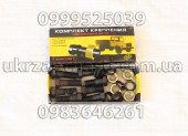 Болт карданный ГАЗ-53,3307 (комплект) 290863-П8