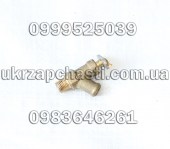 Кран радиатора ВС-8-1 ОАО ГАЗ  Г-21-1305010-А