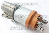 Втягивающее реле стартера ГАЗ-53 СТ230-3708800